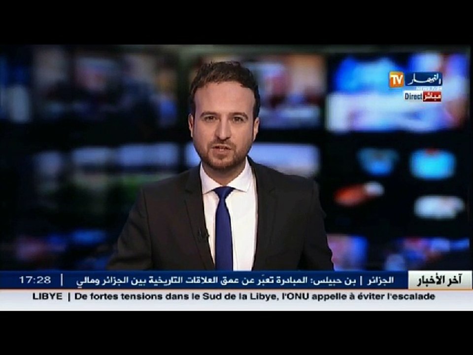 عز الدين ميهوبي  سيتم تكريم شخصيات فنية راحلة و...