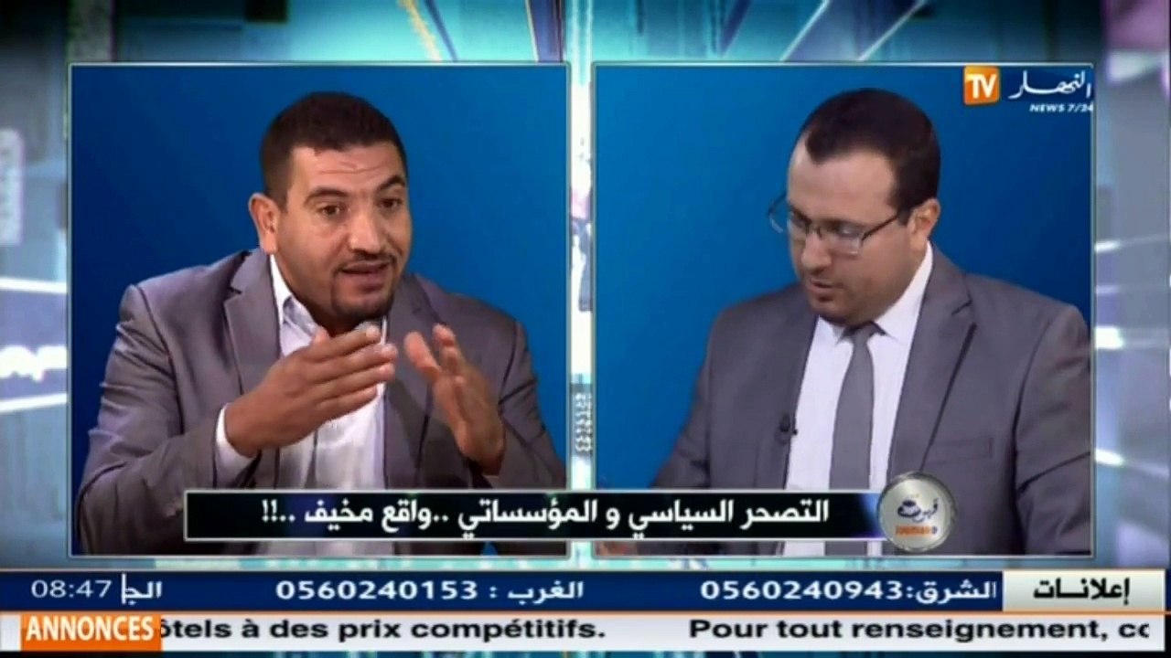 قهوة وجورنان  كريم طابو ... التصحر السياسي والمؤسساتي .. واقع مخيف!!