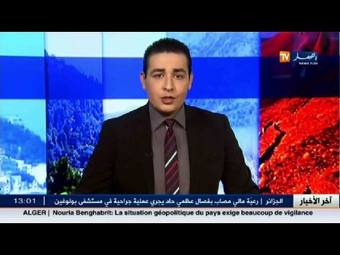 مستفيدوا أونساج يحتجون و يطالبون بتوفير مناصب العمل في خنشلة