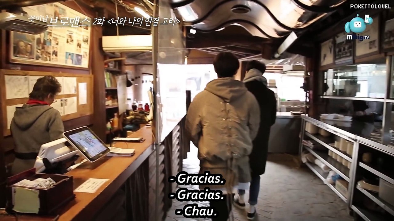 Celebrity Bromance Cap 1 Sub Español