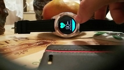 DT No. 1 pulse test on the mango