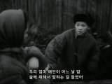 얼지마 죽지마 부활할거야.Quieto, muere, resucita - Zamri.2