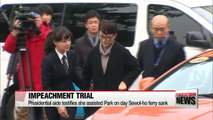 Constitutional Court holds second hearing on President Park's impeachment motion