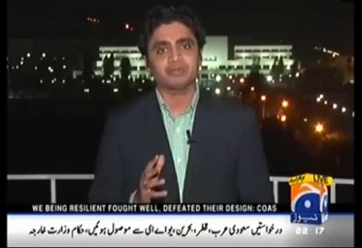 Judge Saab nay PMLN ko Chit Kar Kay Rakh Dia - Shah Mehmood Qureshi Murmured to himself When Judge asked about Nawaz