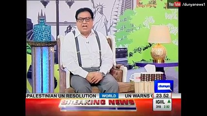 Azizi Making fun of CM sindh Murad Ali Shah's statements and actions