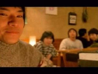 Ulfuls - Banzai~Suki de yokatta