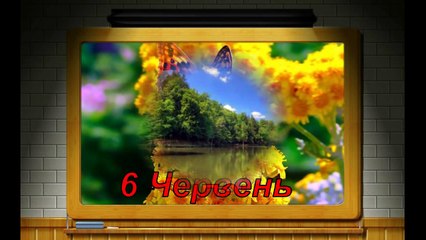 РАЗВИВАЮЩИЙ МУЛЬТИК ДЛЯ ДЕТЕЙ ПО ДОМАНУ (УЧИМ МЕСЯЦА ГОДА НА УКРАИНСКОМ ЯЗЫКЕ)