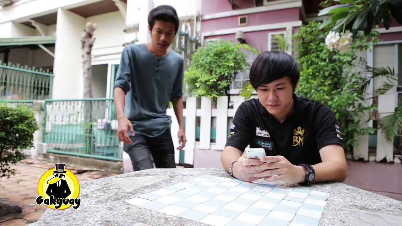 เฮฮาหน้าบ้าน ตอน สมัยก่อนของถูกกว่านี้