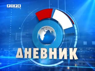 Dok selo spava 057 NOVO!!