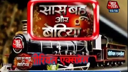 ANJALI KA ASHLEEL VIDEO Sasural Simar Ka 7th January 2017 News
