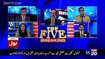 Top Five Breaking On Bol News – 6th January 2017