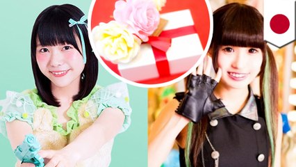 ファンからのプレゼント転売疑惑で炎上　アイドルが謝罪