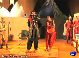 Dunya News- Dramatic Club Ucp arranges drama for students.