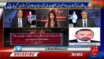 PM's lawyer Makhdoom Ali Khan gives his stance regarding his name in Panama leaks in Klasra's show