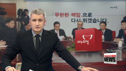 Key pro-Park figures must decide by today whether to leave Saenuri or stand their ground