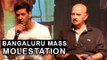 Hrithik Roshan opens up on Bengaluru Molestation Incident at the song Mon Amour launch of their film Kaabil.