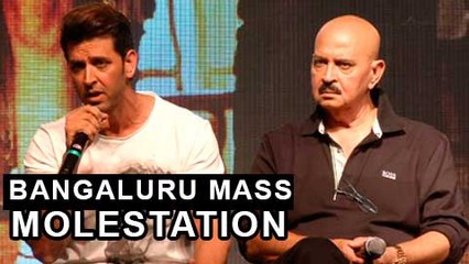 Hrithik Roshan opens up on Bengaluru Molestation Incident at the song Mon Amour launch of their film Kaabil.