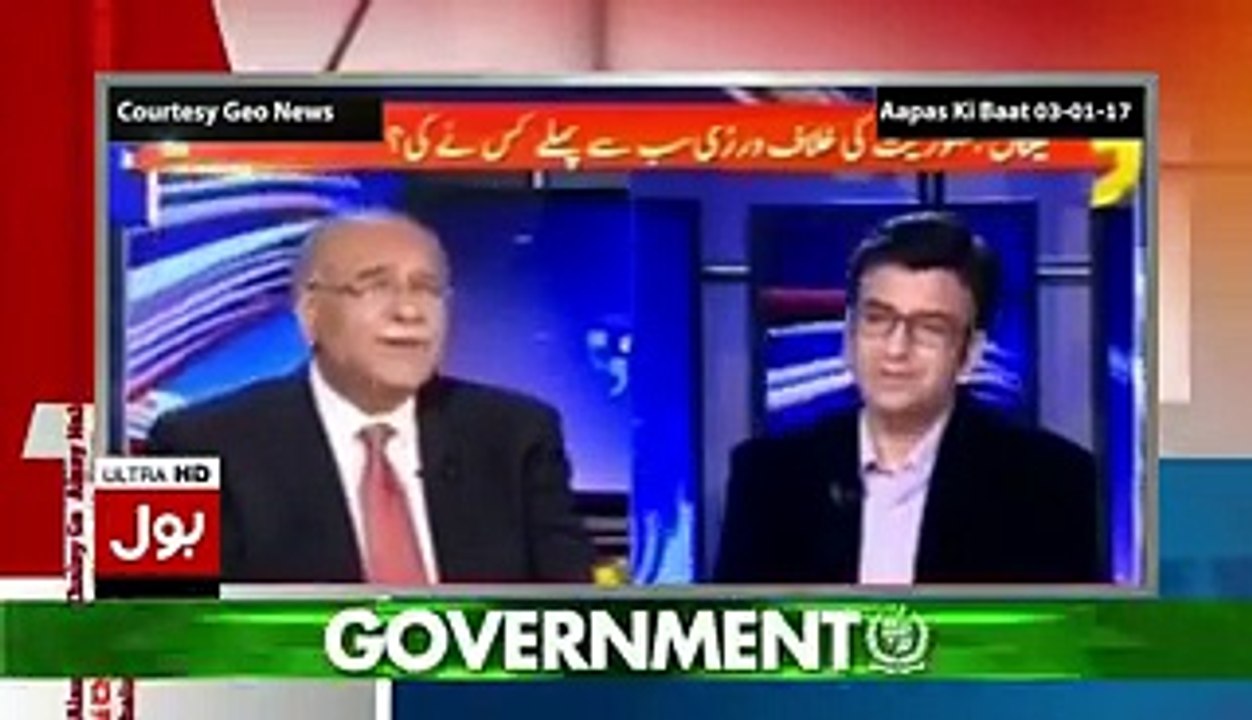 Amir Liaqat Ne Nawaz Sharif Ko Najam Sethi Ke Khilaf Bhrkane Mein Koi Kasr Nhie Chori