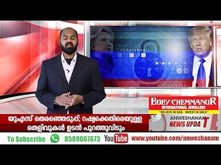 ചലച്ചിത്രതാരം ഓംപുരി അന്തരിച്ചു