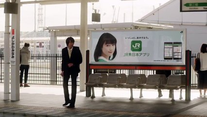 【中村ゆりか CM】 癒される〜！JR東日本アプリ 「ポスターの人」篇