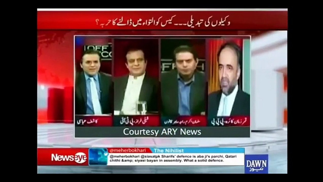 Journalist Meher Abbasi Grills Tariq Fazal Chaudhry