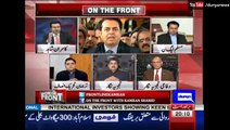 PML-N Leader Talal Chaudhry Gave Threat To Anchor Kamran Shahid