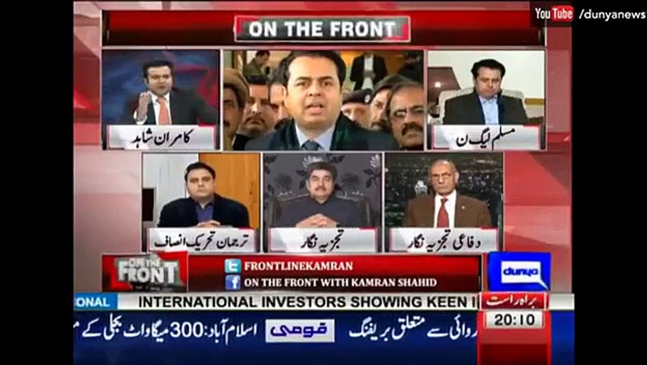 PML-N Leader Talal Chaudhry Gave Threat To Anchor Kamran Shahid