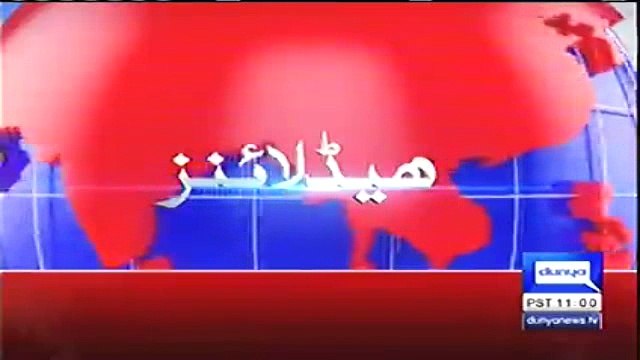 Maryam Nawaz rejects allegations of being offshore companies owner