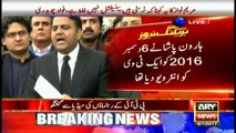 Fawad Chaudhary rubbishes Maryam Nawaz's stance on Panama Papers
