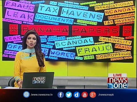 Panama Leaks case: Maryam Nawaz submits reply