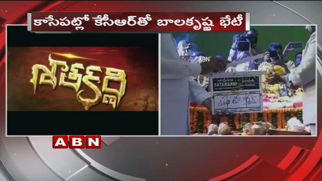 Balakrishna to invite CM KCR for Gautamiputra Satakarni special show