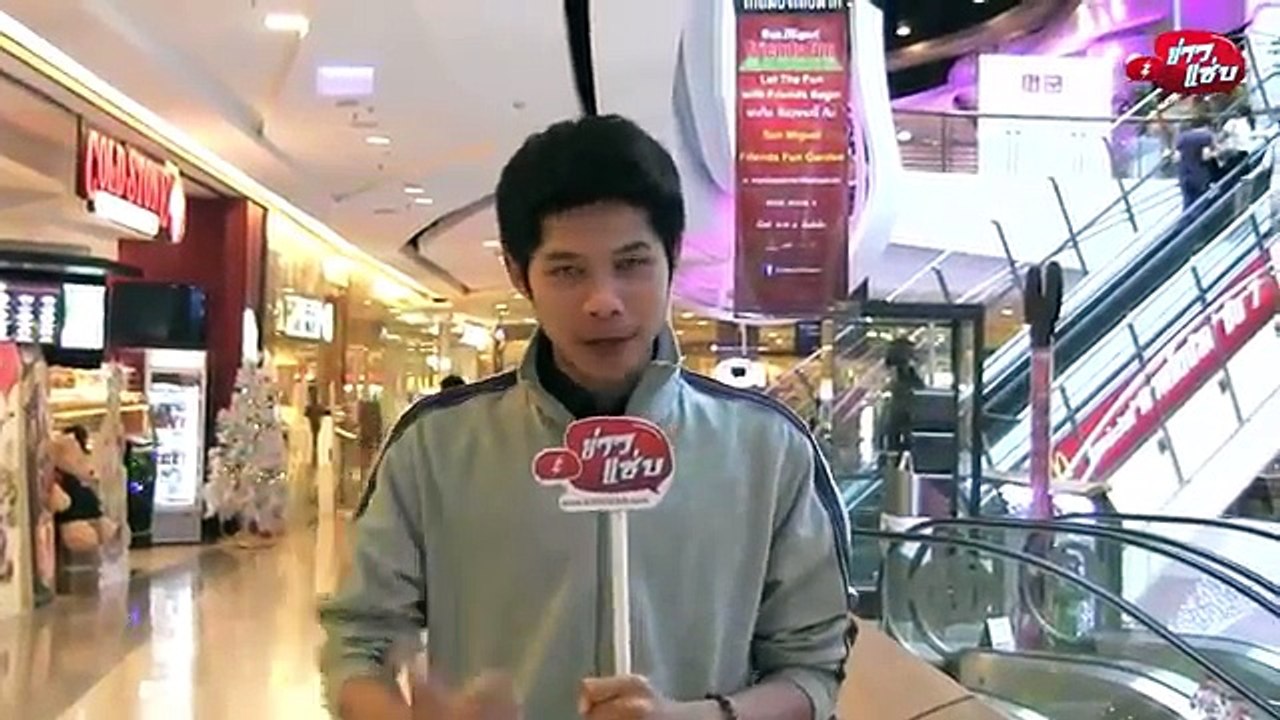 ข่าวแซ่บ เมนูอาหารในช่วงเทศการปีใหม่ Season of happiness