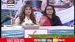 Watch Good Morning Pakistan on Ary Digital in High Quality 6th January 2017