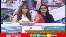 Watch Good Morning Pakistan on Ary Digital in High Quality 6th January 2017