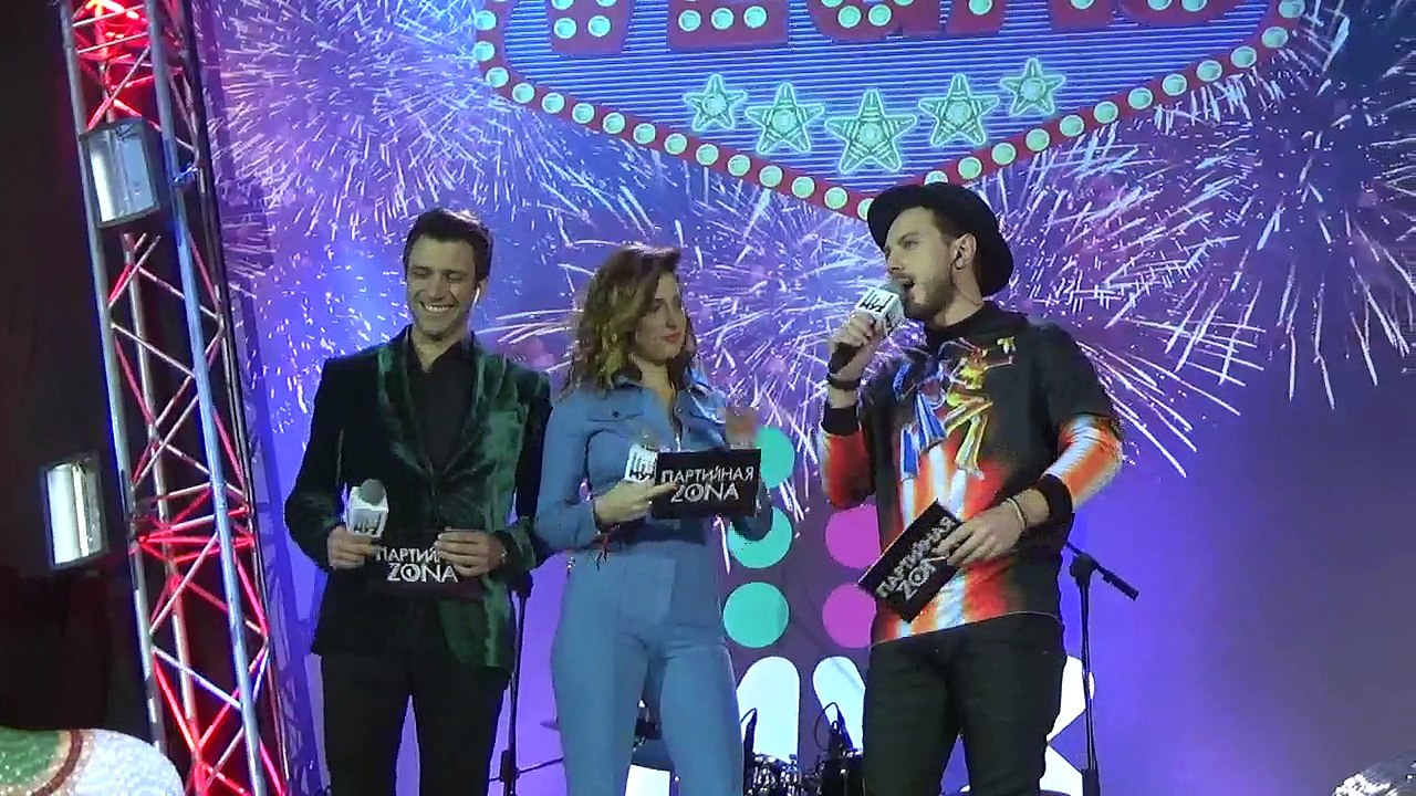 Начало ПЗ - Доминик Джокер и розыгрыш приза