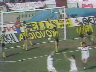 20η ΑΕΛ-Άρης 2-0 1988-89 ΕΤ2
