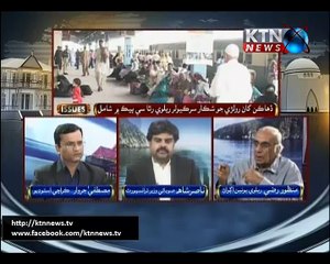 Issue- Mustafa Jarwar-5th January 2017
