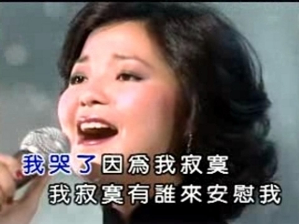 ChineseMusic 3 - Dang le quan