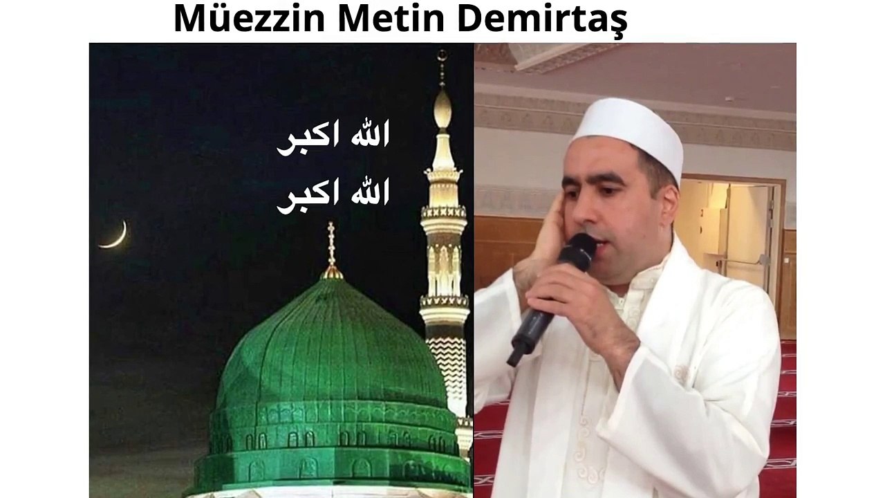 Metin Demirtas. Medine ezani. Adhan Madinah. Azan Madinah. Sheikh Essam Bukhari makami. Adhan Madinah Munawwarah. Mescidi Nebi ezani. Medine i Münevvere. Adhan Masjid Nabawi. Adhan Fajr Madinah. Medine sabah ezani. Adhan Sheikh Abdelaziz Bukhari. Medine