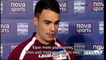 1η ΑΕΛ-Βέροια 2-1 2016-17 Δηλώσεις Γκαγιέχο Παίζουμε Ελλάδα (Novasports)