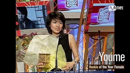 [2016 MAMA] Rookies of MAMA-u7Mam2f2FOQ