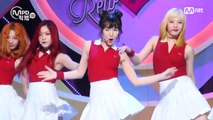 [Fancam] Red Velvet Wendy - Russian Roulette KPOP FANCAMㅣM COUNTDOWN 20160908 EP.492-NzmR__J0hVg