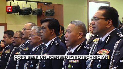 Cuppa News - Wed, 4 Jan 2017-LPVCulFH4Eo