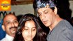Shah Rukh Khan's 7 Rules For Boys Who Wish To Date Suhana Khan | Bollywood Asia