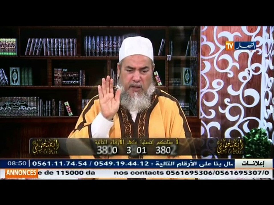 انصحوني  الشيخ شمس الدين و الكرافاطة.. هكذا يكون الحج لغير الحاج !!