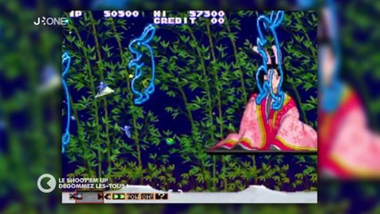 [Nyûsu Show] Le Shoot’Em Up