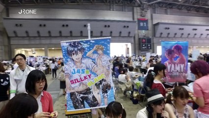 JAPON INVESTIGATION - La Comiket Saga (part.2)