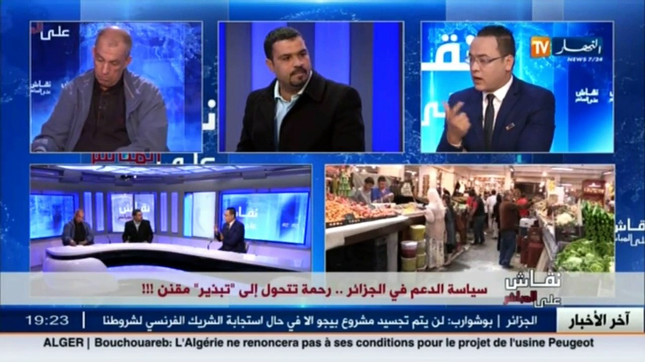 خبير إقتصادي  سياسة الحكومة الخاطئة والفاشلة وراء تفاقم الأزمة الإقتصادية والإجتماعية