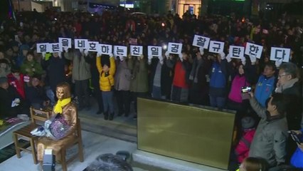 Tokio anuncia la retirada temporal de su embajador en Seúl por estatua a las esclavas sexuales