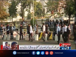 Tayyaba cannot be found, AG Islamabad told SC